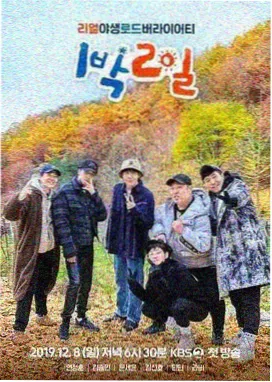星辰影视 戛纳电影节